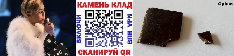 ГАШИШ Cannabis  Россошь 