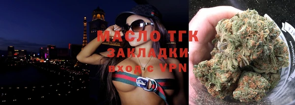 первитин Ростов