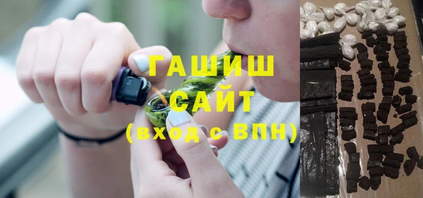 ECSTASY Рославль