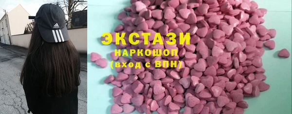 первитин Ростов