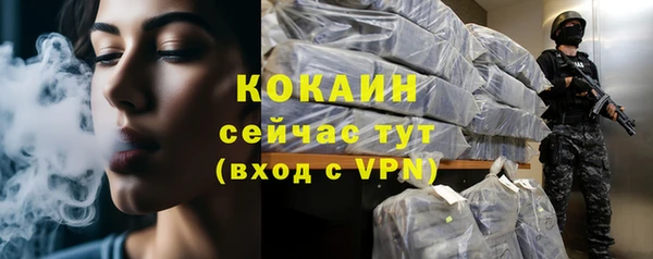 первитин Ростов
