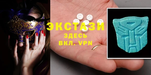 первитин Ростов