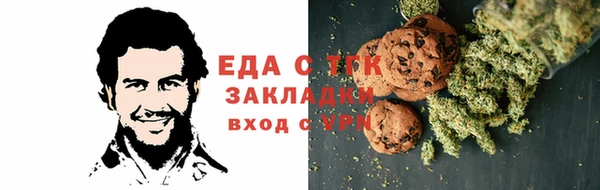первитин Ростов
