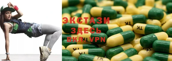 первитин Ростов