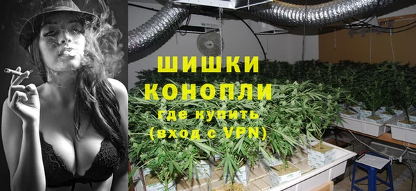 первитин Ростов