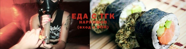 Альфа ПВП Россошь