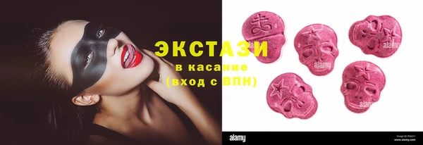Альфа ПВП Россошь