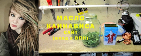 первитин Ростов