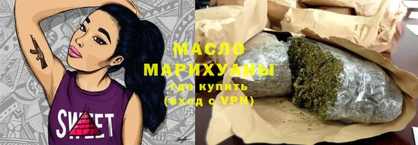 Альфа ПВП Россошь