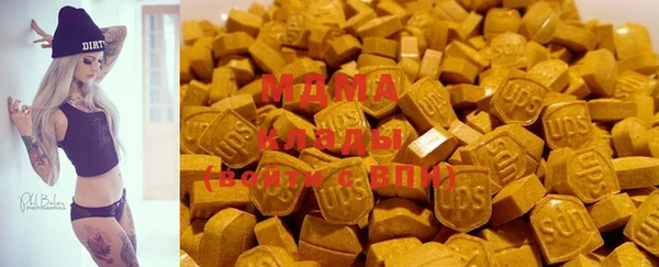 первитин Ростов