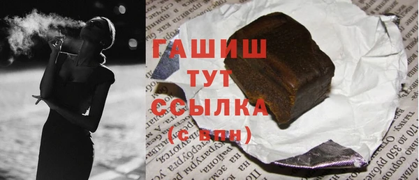 первитин Ростов