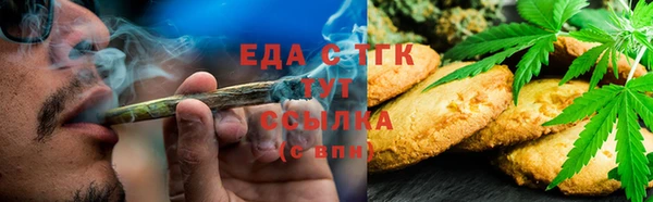 Альфа ПВП Россошь