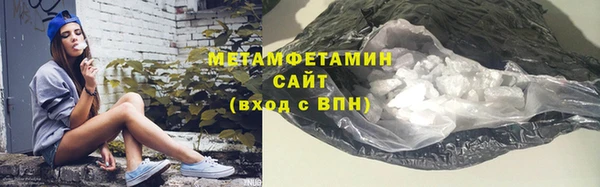 ECSTASY Рославль