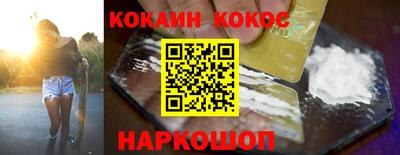 ПСИЛОЦИБИНОВЫЕ ГРИБЫ Туймазы