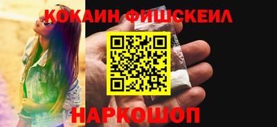 MDMA Мариинск