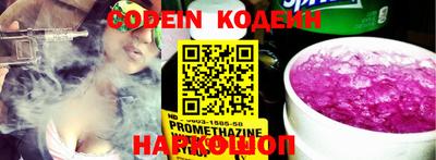 MDMA Мариинск