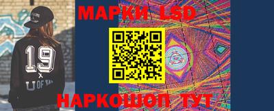 каннабис Малоярославец