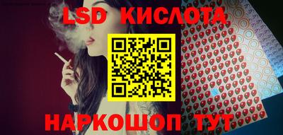 кокс Тулун