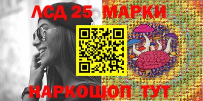 MDMA Мариинск