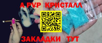 каннабис Малоярославец