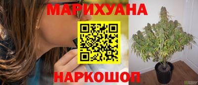 MDMA Мариинск