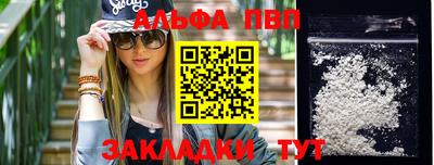 каннабис Малоярославец