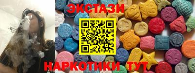 каннабис Малоярославец