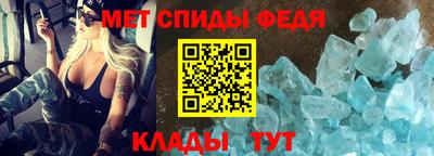каннабис Малоярославец
