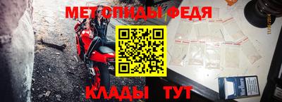 кристаллы Малгобек