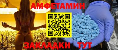 каннабис Малоярославец