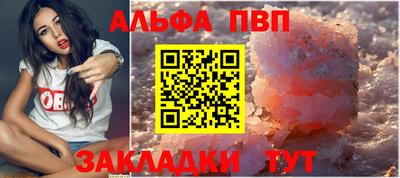 каннабис Малоярославец