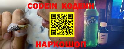 каннабис Малоярославец