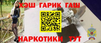 мдма Тула