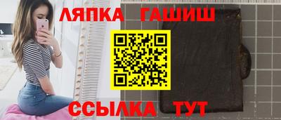 кристаллы Малгобек