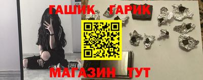 каннабис Малоярославец