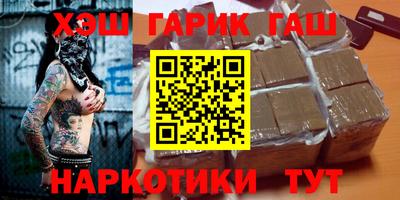 MDMA Мариинск