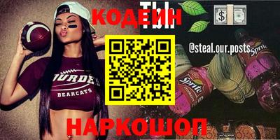 каннабис Малоярославец