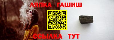 MDMA Мариинск