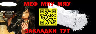 каннабис Малоярославец