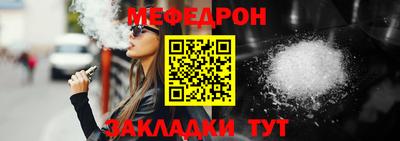 MDMA Мариинск