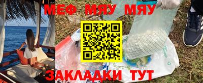MDMA Мариинск