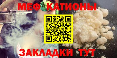 каннабис Малоярославец